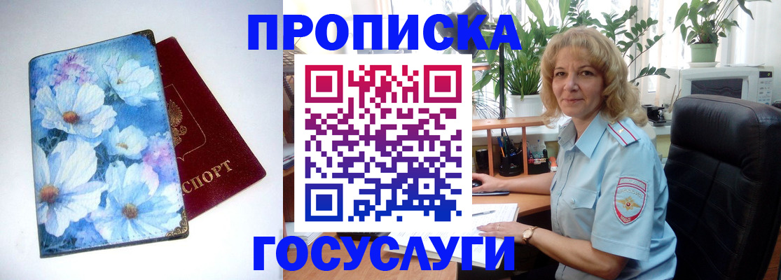 форма 3 в Артёмовском