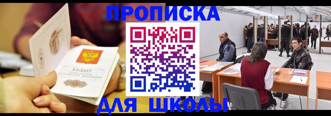 форма 3 в Артёмовском